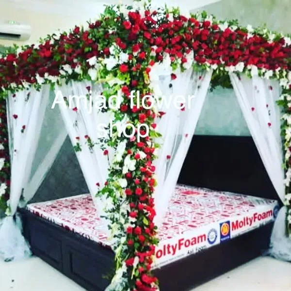 Room Decoration