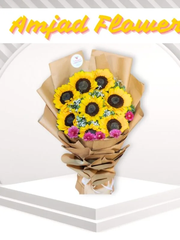 Golden Sunshine Sunflower Bouquet | Amjad Flower Shop
