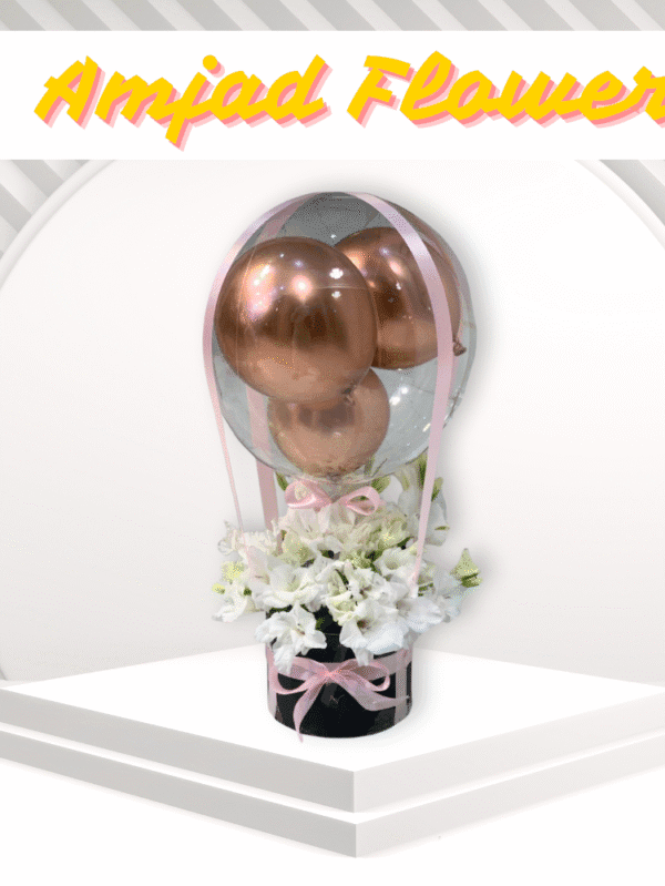 White Gladiolus Flower Box