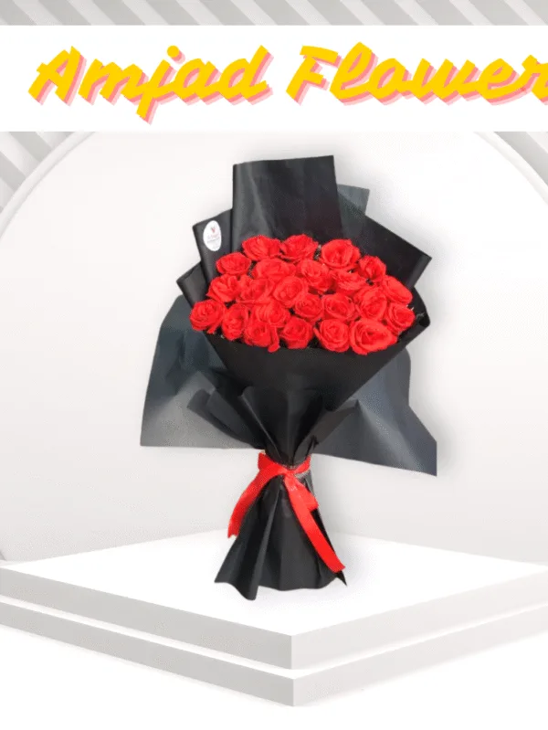 Red Rose Bouquet | Amjad Flower Shop