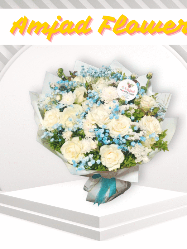 White Flower Bouquet