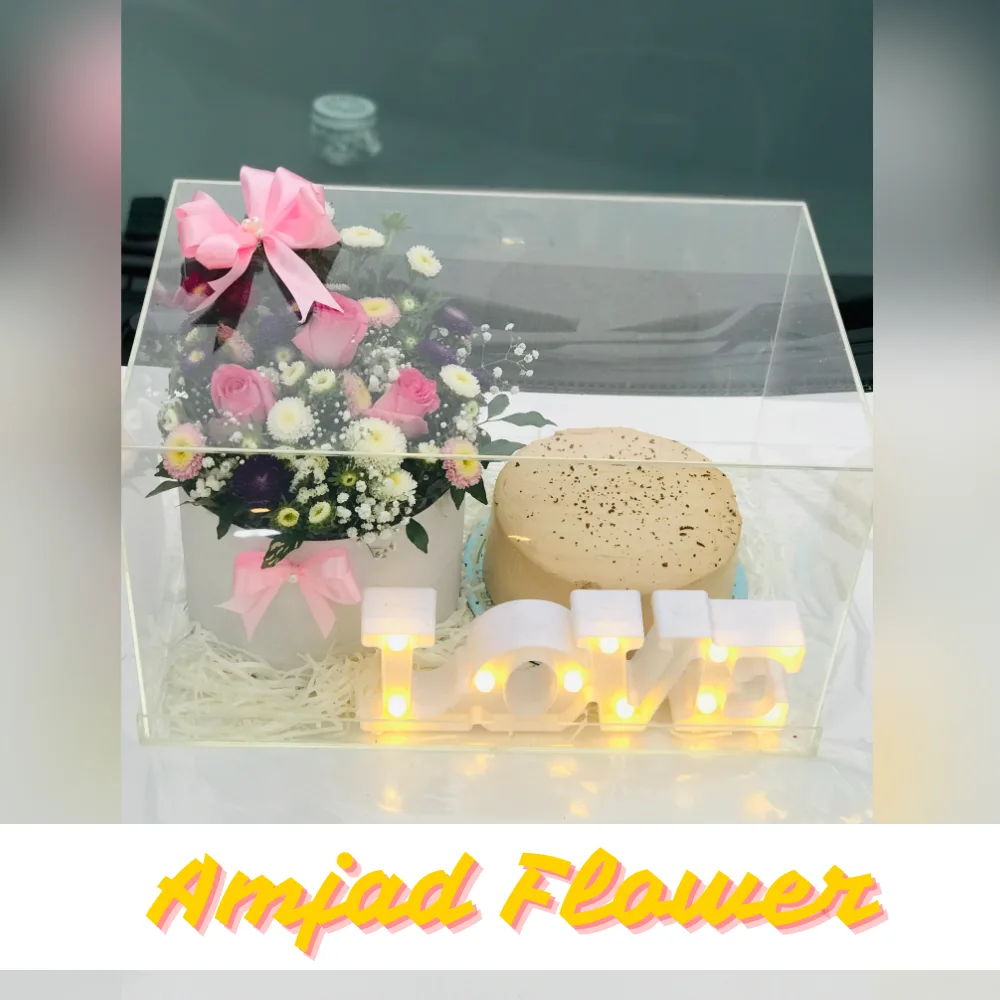 LOVE COMBO BOX