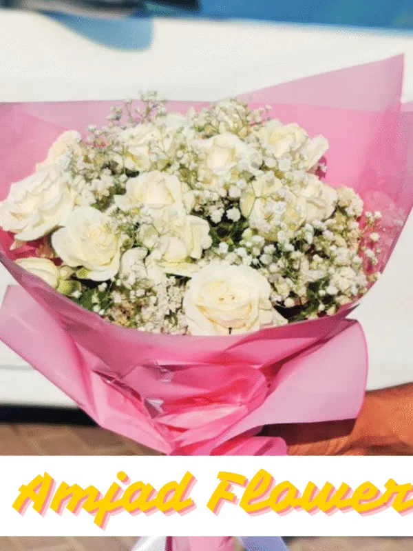 Elegant White Rose Bouquet | Amjad Flower Shop