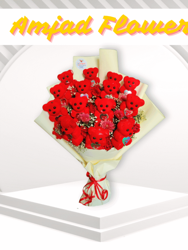 Teddy Bear Bouquet